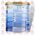 Aptamil Gold+ 4 Junior Nutritional Formula - 900g - Essential Vitamins & Minerals for Toddlers - Image 4