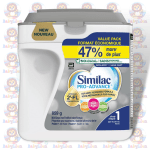 Similac Pro-Advance Step 1 I Formula - 859g - Immune System Boost with 2'-FL - Powder for 0+ Months