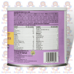 Earth's Best Organic Sensitivity Infant Formula with Iron - 595g - Reduced Lactose for Fussiness, Gas & Crying - Image 2