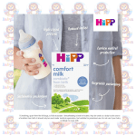 HiPP Combiotic Comfort Milk - 800g - From Birth - Tailored for Gas, Colic & Constipation Relief - Reduced Lactose and Hydrolyzed Protein - Image 4