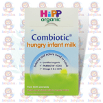 HiPP Organic Combiotic Hungry Infant Milk - 800g - from Birth - with Omega 3 & 6 LCPs and GOS