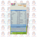 HiPP Organic Combiotic Hungry Infant Milk - 800g - from Birth - with Omega 3 & 6 LCPs and GOS - Image 4