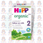 HiPP Organic Combiotic Stage 2 - 800g - Follow On Milk - from 6 Months - with Vitamin C, D & Iron