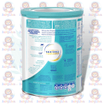 Nestle NAN OPTIPRO Stage 1 - 800g - Premium Starter Infant Formula - Balanced Nutrition for Newborns - Image 3