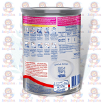 Nestle Nan PreNAN Stage 1 - 400g - Premature Infant Formula - for 0-6 Months - Cow Milk Based - Image 3