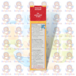 Earth's Best Organic Infant Rice Cereal - 227g - with Iron, Vitamin E - for Babies Growth & Development - Image 3