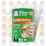 Gerber Grain & Grow Organic Oatmeal Banana Cereal - 227g - with Whole Grains, Real Fruit - Supports Learning Ability
