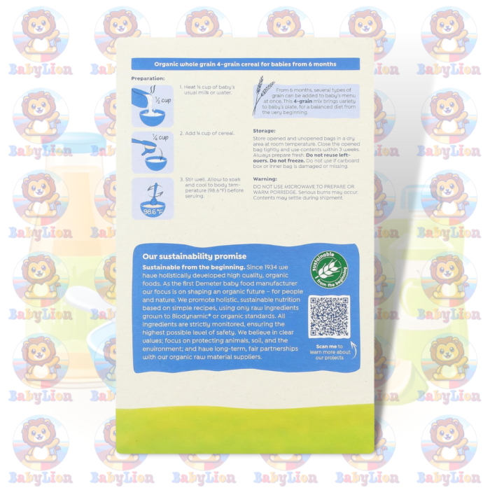 Holle Organic 4 Grain Whole Grain Cereal - 227G - With Oats, Spelt, Corn And Wheat - For Nutritional Child Growth - Image 4