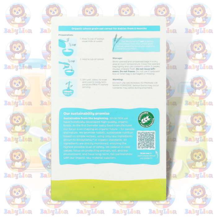 Holle Organic Oat Whole Grain Cereal - 227G - Made With Organic Whole Grain Oats - For Healthy Growth &Amp; Development - Image 4