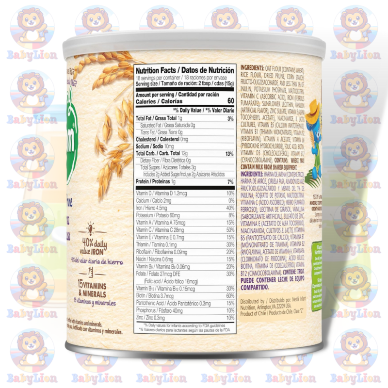 Home 113 Nestle Nestum Oat Rice Prune Infant Cereal 270G Image 02