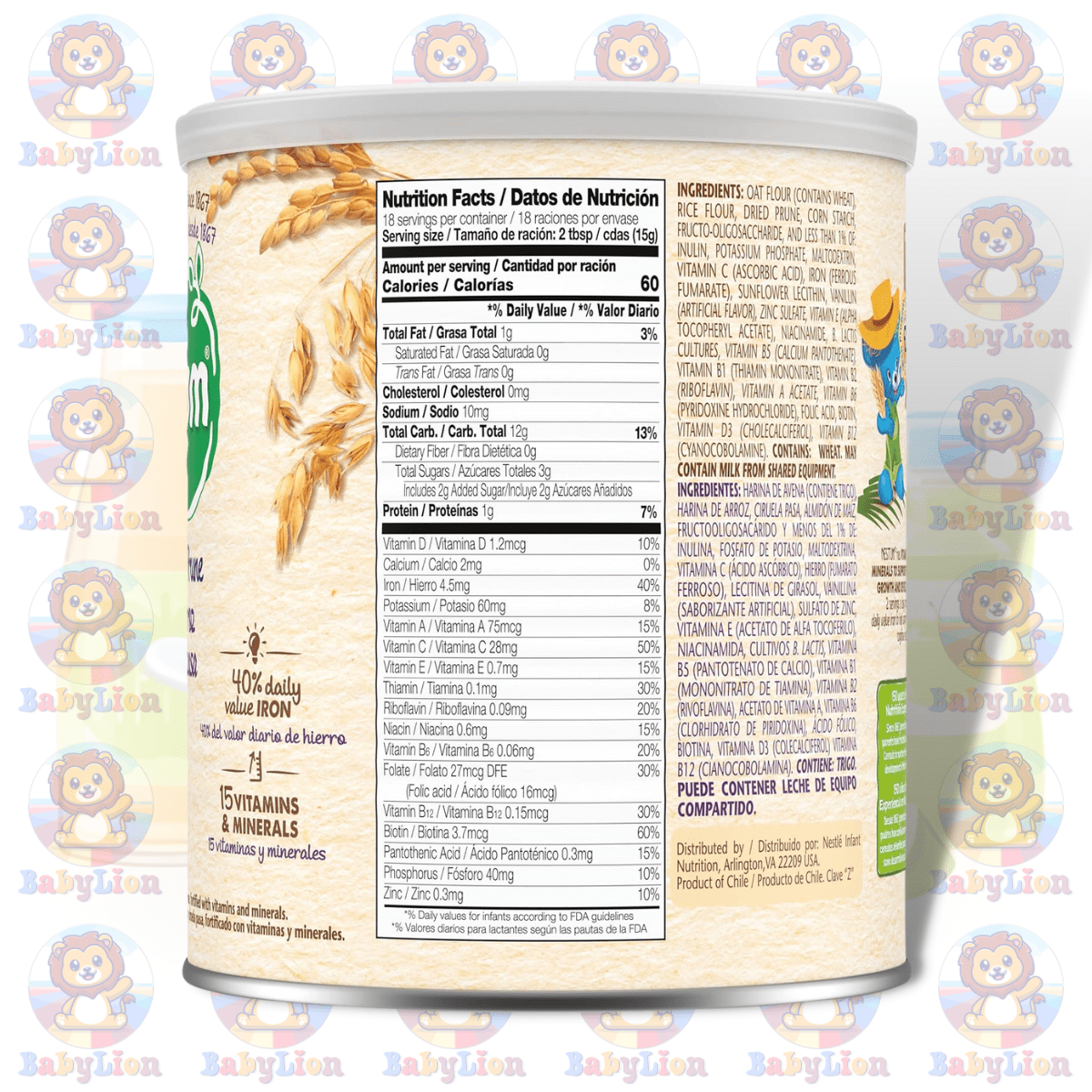 Nestle Nestum Oat, Rice &Amp; Prune Infant Cereal - 270G Image 02 Nestle Nestum Oat, Rice &Amp; Prune Infant Cereal - 270G - With Iron, Vitamins C &Amp; E, Zinc - Supports Digestive Health &Amp; Cognitive Development - Image 2