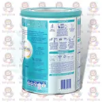 Nestle NAN OPTIPRO Stage 2 - 800g - Premium Follow-On Formula - for Infants 6-12 Months - High-Quality Nutrition - Image 3